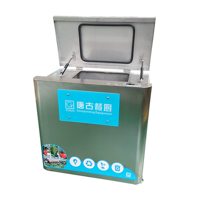 আবর্জনা নিষ্পত্তির জন্য 304SS 10KG/D স্বয়ংক্রিয় ফুড কম্পোস্টার কিচেন মেশিন