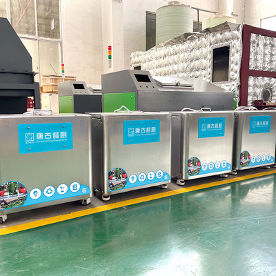 ISO 10KG পরিবেশবান্ধব রান্নাঘরের বর্জ্য নিষ্পত্তি মেশিন খাদ্য বর্জ্য নিষ্পত্তি সাইক্লার