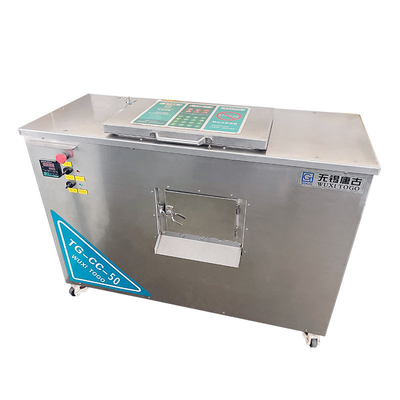 50KG/D বৈদ্যুতিক বর্জ্য পচনশীল মেশিন রান্নাঘর জৈব বর্জ্য কম্পোস্টিং মেশিন
