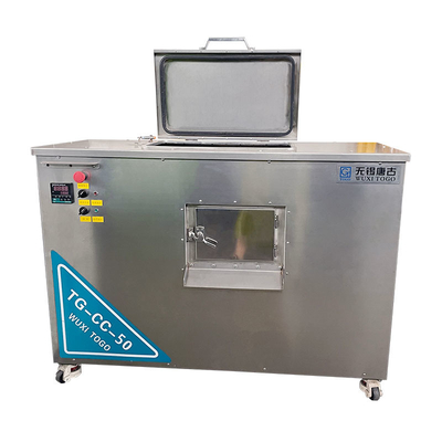 বাড়ির জন্য CE 50KG/D বৈদ্যুতিক কম্পোস্ট মেশিন 50KG/24HR ফুড ওয়েস্ট ডিসপোজার