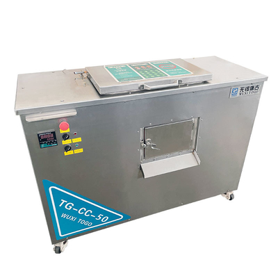50KG/D বৈদ্যুতিক বর্জ্য পচনশীল মেশিন রান্নাঘর জৈব বর্জ্য কম্পোস্টিং মেশিন