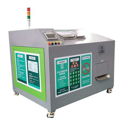 CE 100KG/দিনের খাদ্য বর্জ্য কম্পোস্টিং মেশিন