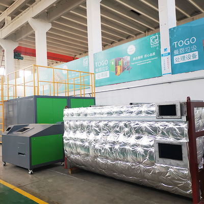 5000KG/দিন পিএলসি কম্পোস্ট সার মেশিন টোগো জৈব বর্জ্য ব্যবস্থাপনা সরঞ্জাম