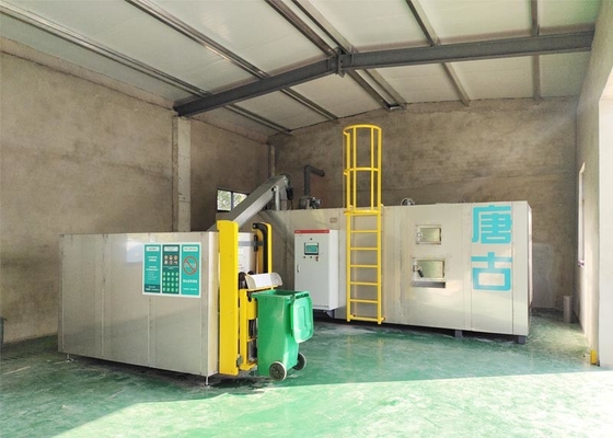 380v 3 ফেজ বর্জ্য পরিশোধন মেশিন 2টন/দিন বাণিজ্যিক খাদ্য বর্জ্য কম্পোস্টিং মেশিন