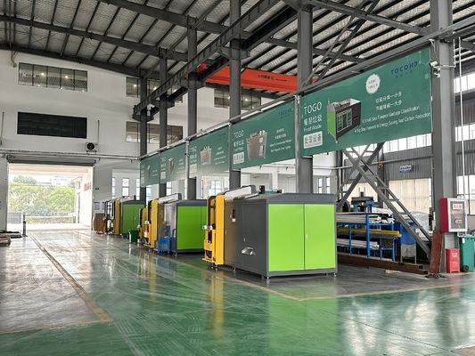 TOGO TG-CC-500 Commercial Food Composter with 24-hour Rapid Composting 10-Year Service Life and 90% Reduction Rate Organic Waste Composting Machine